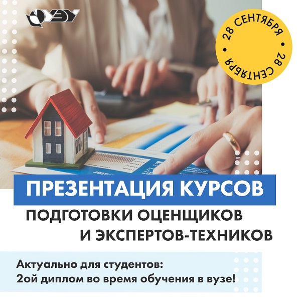 Макет ОБ 2.jpg Макет ОБ 2.jpg